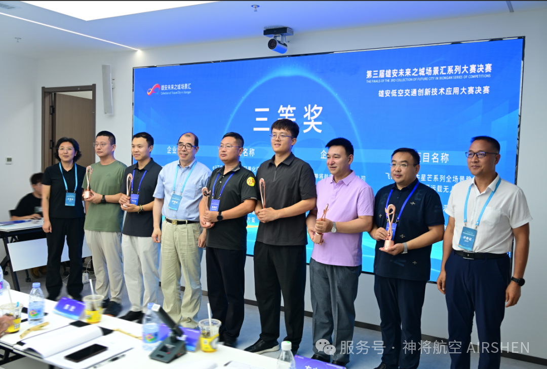1783476134586585.png 微信图片_2026-07-08_100107_225.png