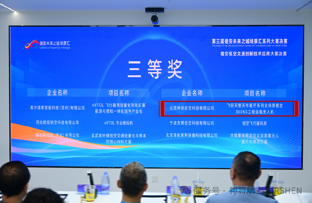 1783476144156882.png 微信图片_2026-07-08_100052_783.png