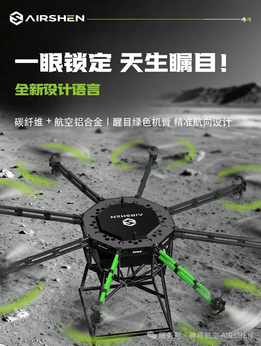 微信图片_2026-07-08_100329_788.jpg