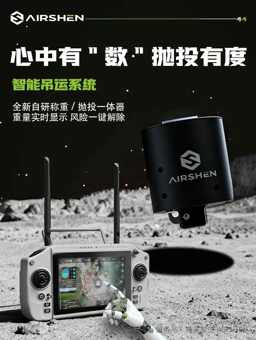 微信图片_2026-07-08_100340_927.jpg