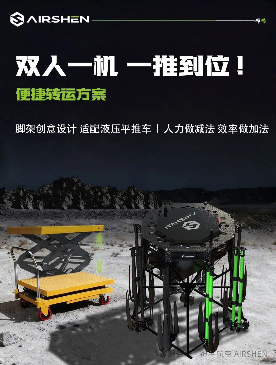 微信图片_2026-07-08_100419_743.jpg